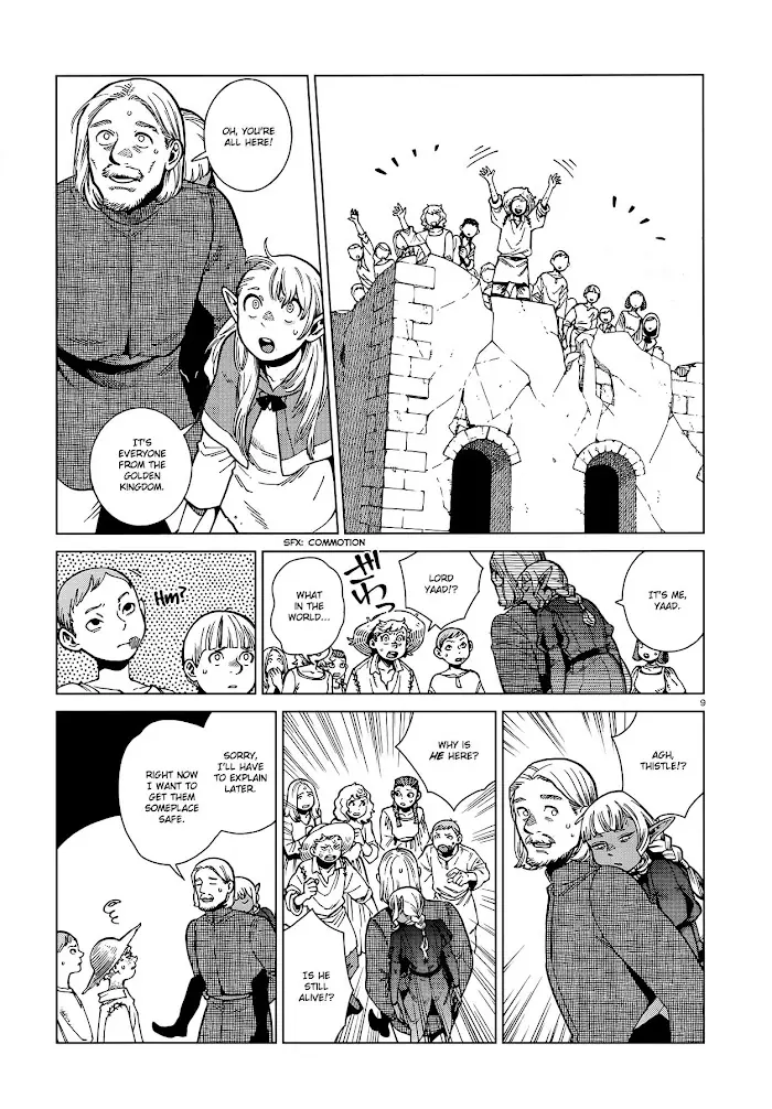 Delicious in Dungeon Chapter 92 image 09_optimized